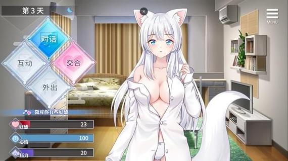 丧尸岛RPG冷狐版