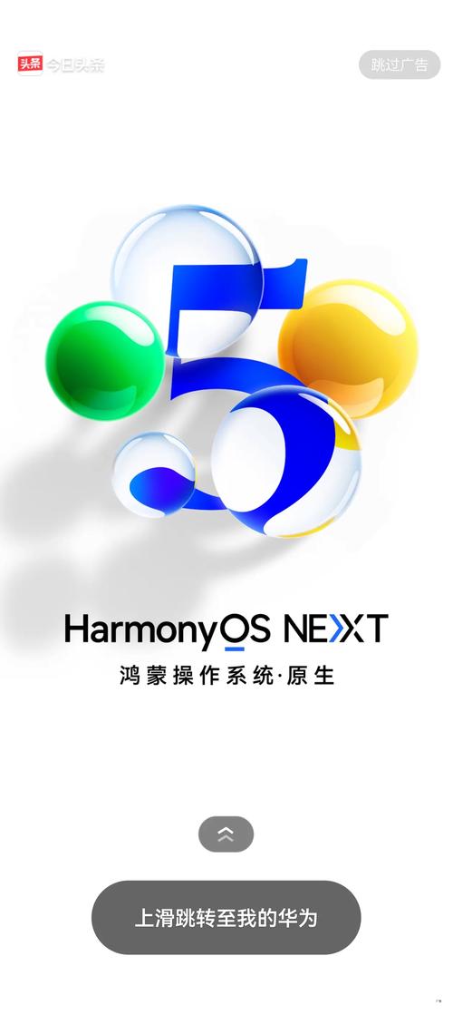 mobile6