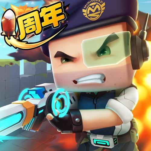 迷你世界枪战精英视频