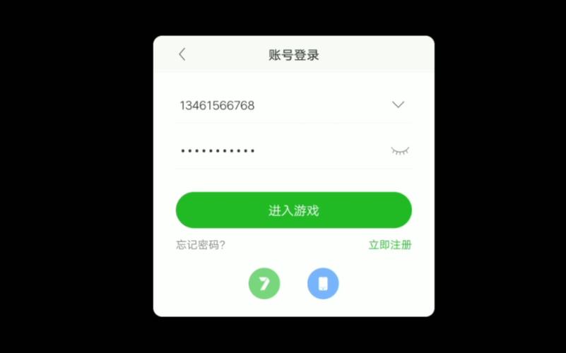 7723无需实