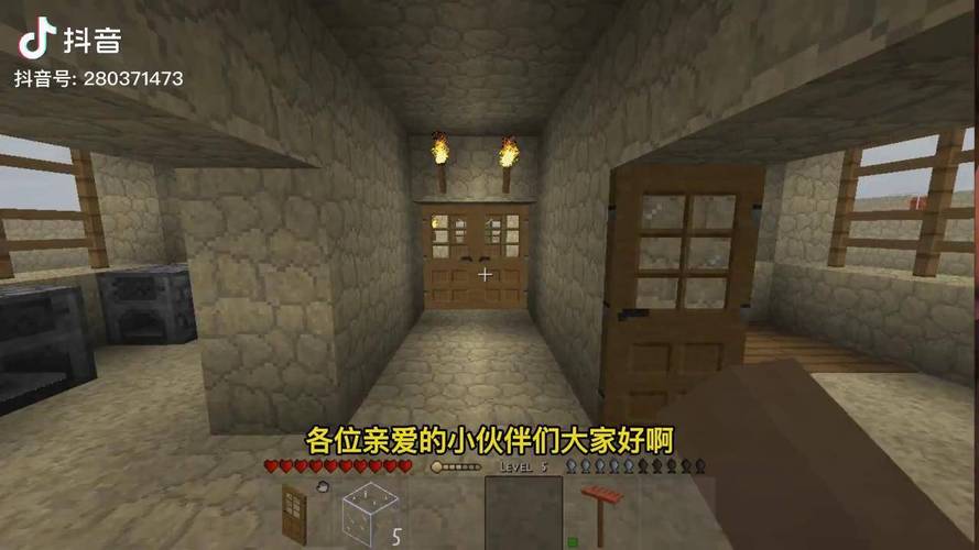 生存战争变态版