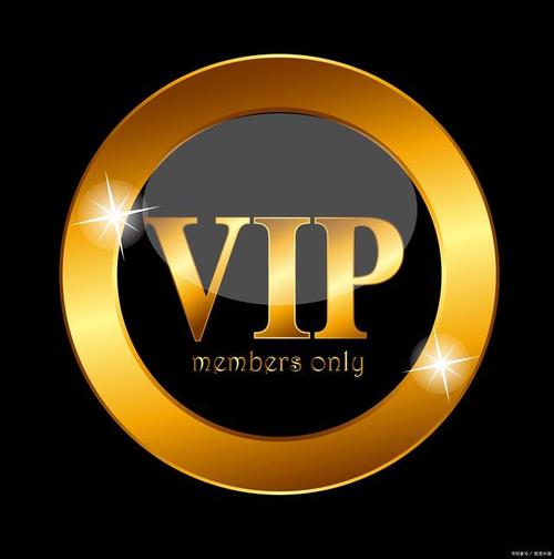 vip账号神器
