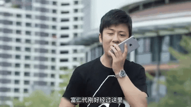 富二代cilicili改名了吗永久vip