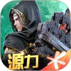 斗破苍穹手游极速版app