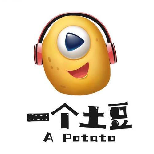 小土豆直装v3修改版无限次数