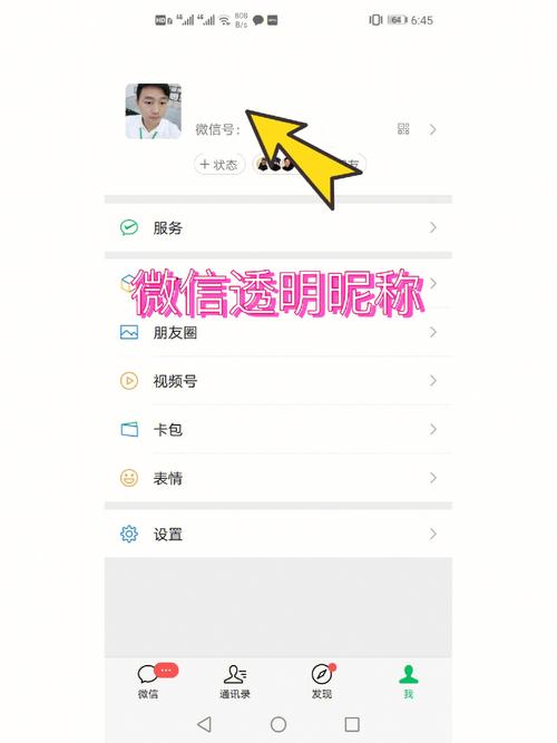 空白名字代码生成器