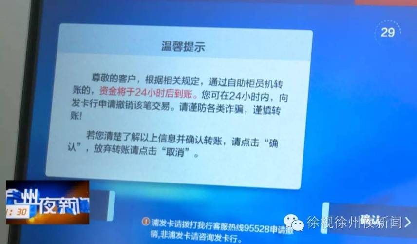 卡密24小时自