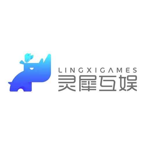 亲密零距离游戏