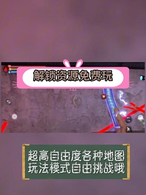 无尽噩梦五无限