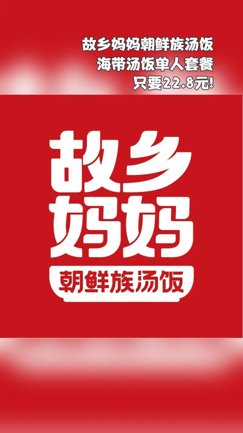 114114朝