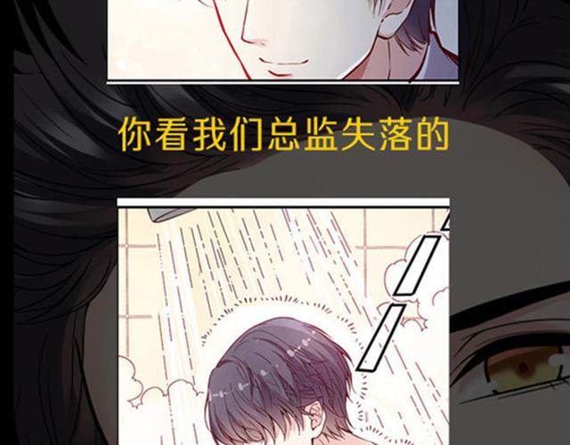 JMComicron回家的路免费版攻略