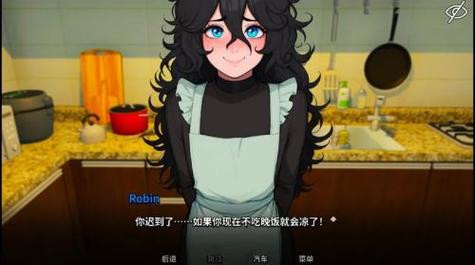《我的室友是南梁》下载