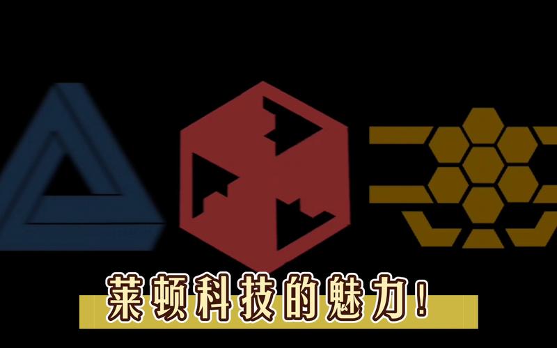 铁锈战争莱顿科