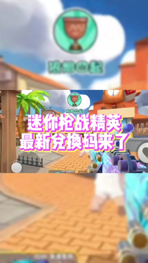 千寻辅助器迷你