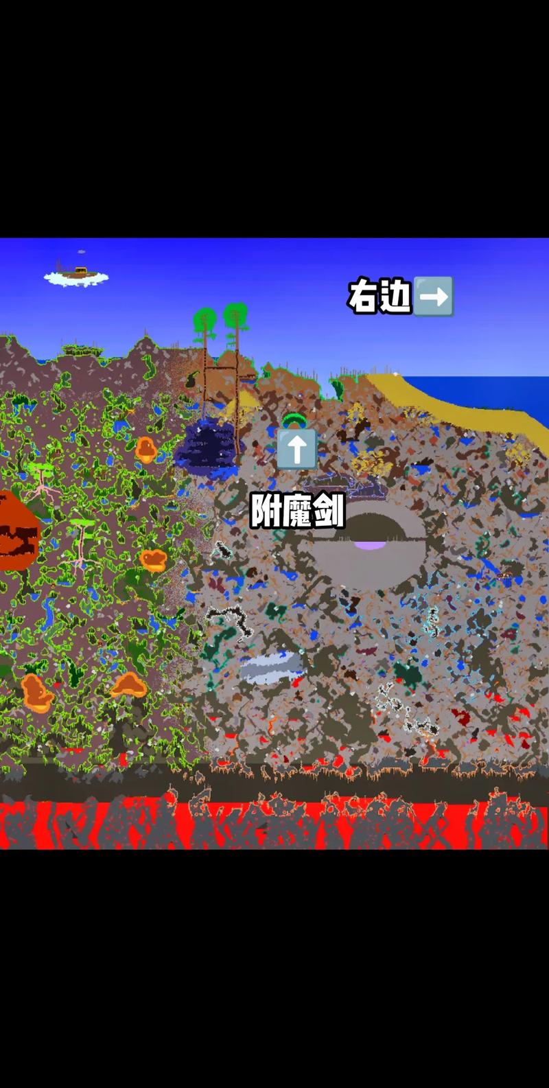 泰拉瑞亚模组怎么