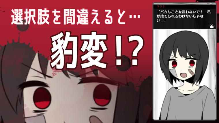离家出走少女游