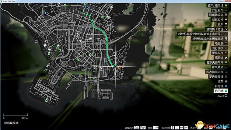 gta5单机版