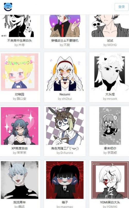 捏卡