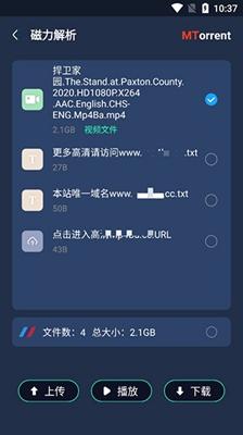 mt影像免费版赚钱版