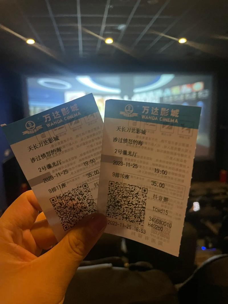 bnb98老版电影院中文版