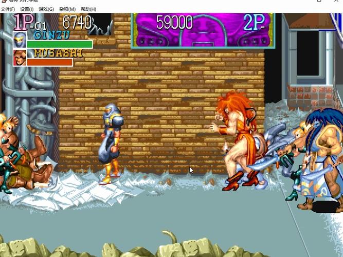 名将单机版