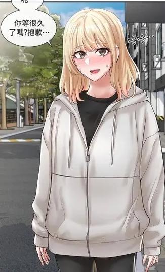 社团学姊免费漫画下拉式阅读
