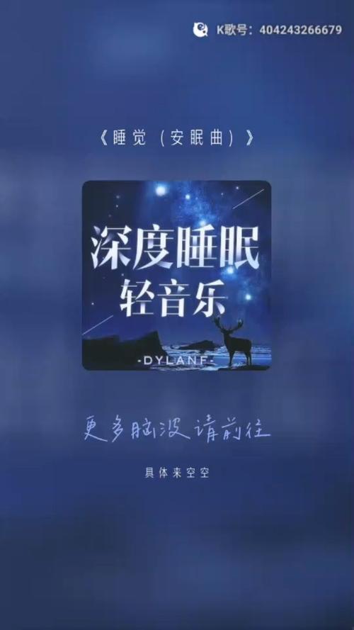 催眠家族的催眠日常小说导剪版