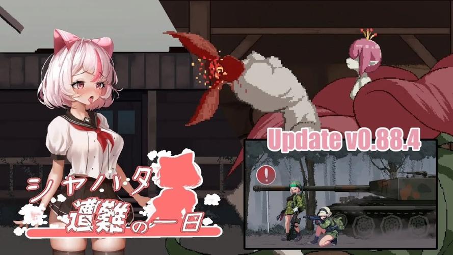 夏哈塔V1.05汉化下载安卓破解最新无限金币版