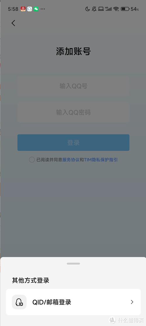 TiMi防检测
