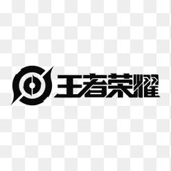 王者荣耀120帧率修改器