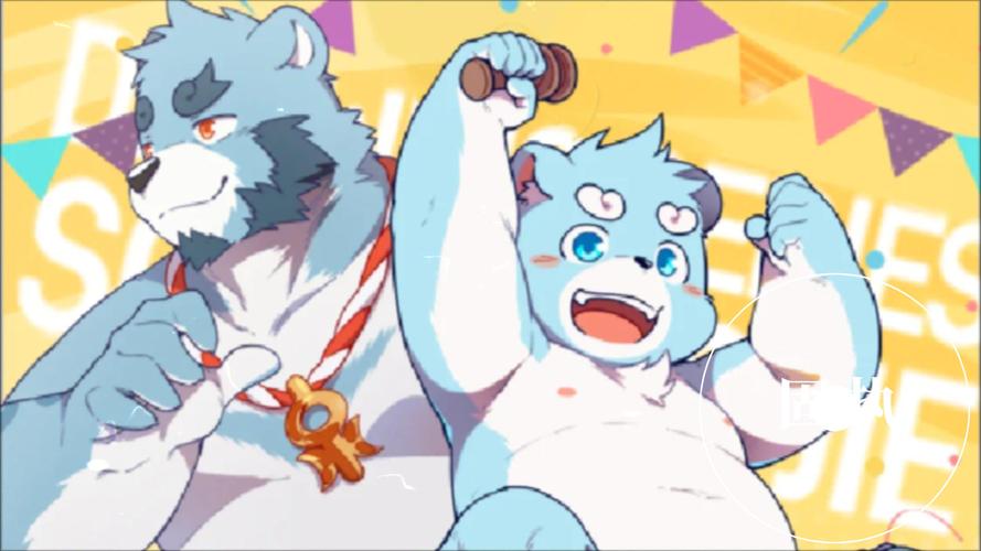全兽出击第一季