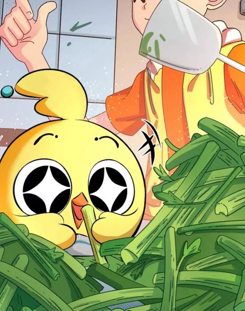 口袋漫画下载