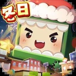 迷你世界无免费版