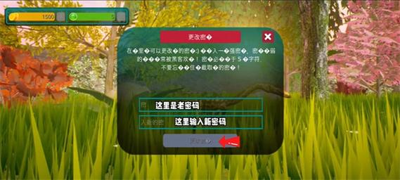 诅咒之岛黑科技开挂修改器手机版