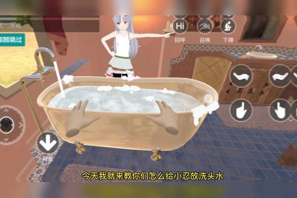 小忍计划变态版怎么下载