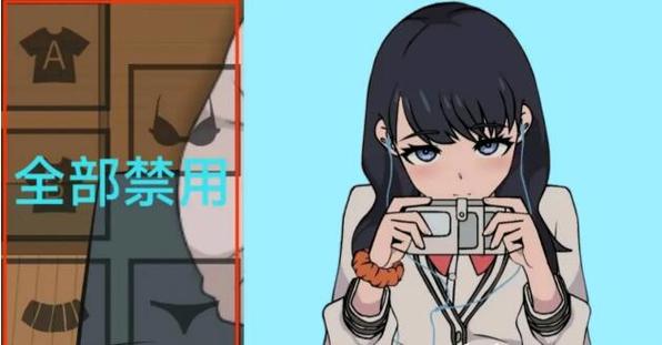 rikka游戏下载无弹窗版