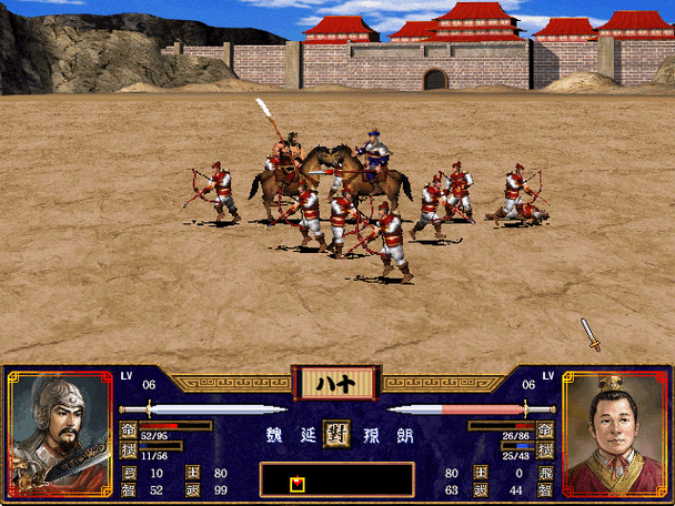 1998版奥汀