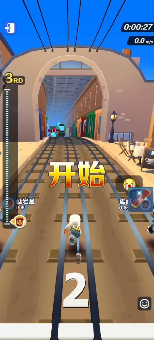 runwaygen2中文版下载