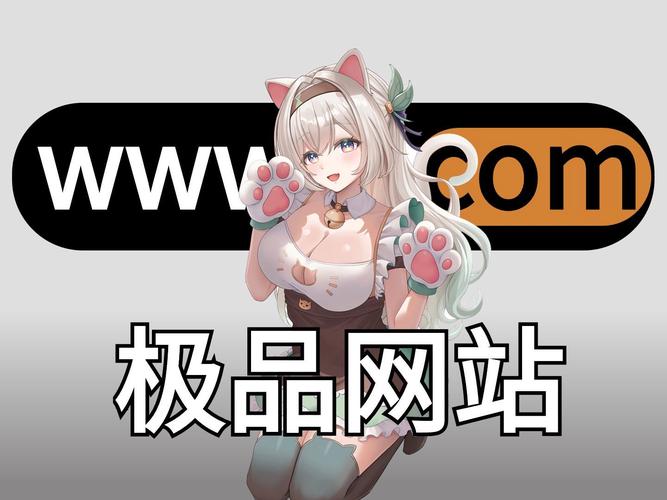 福利漫画