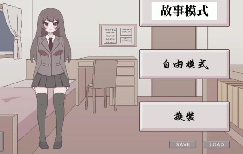 桃子移植调养女新春版