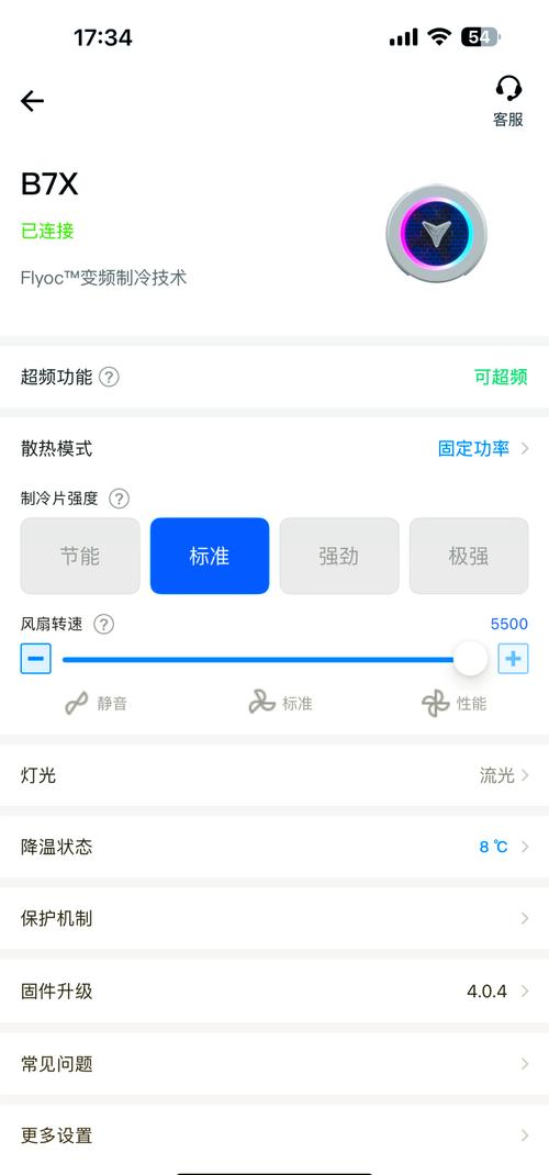 7x7x7x7x任意槽2023基础黄化版聚合盒子