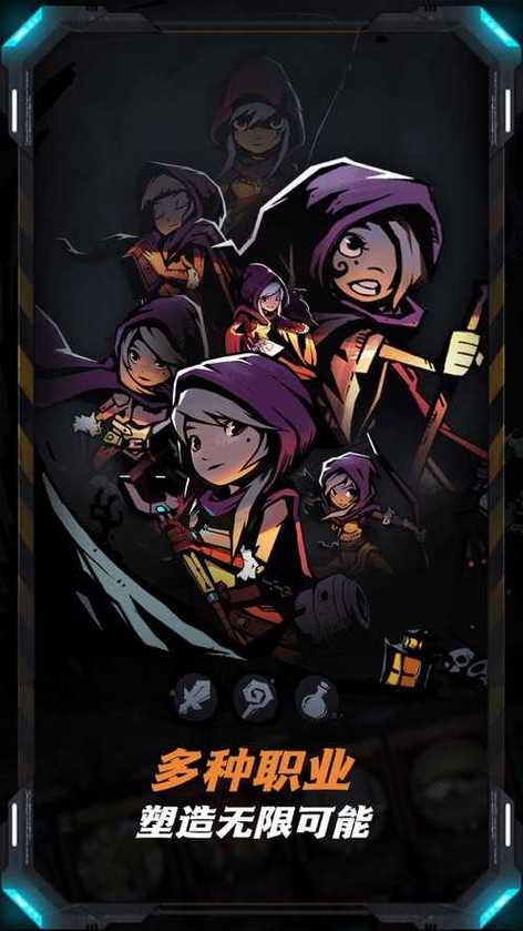 月圆之夜dlc