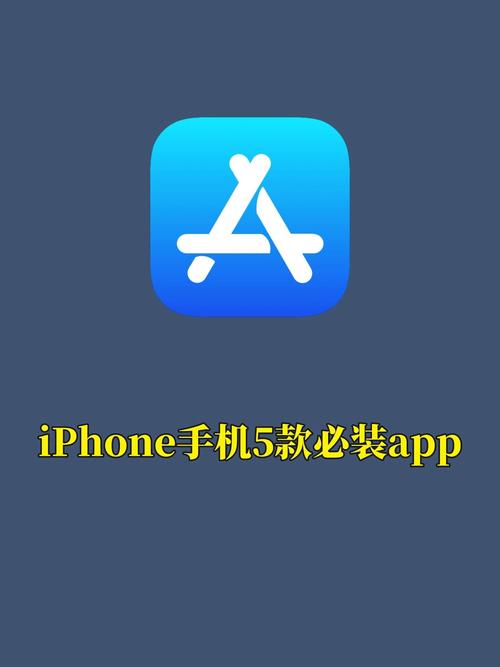富贵下载安装免费