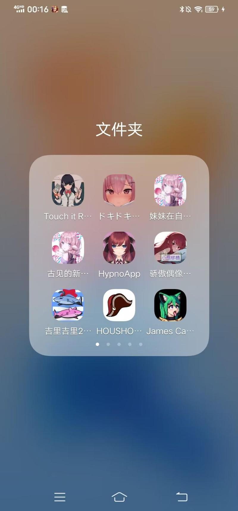 rikka游戏下载