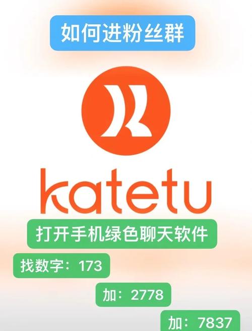 sakuracat加速器安卓版下载