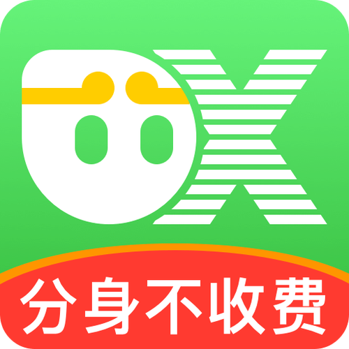 悟空多开分身改