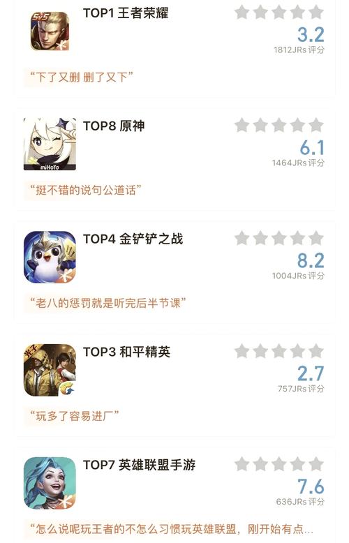清软游戏官网无限能量