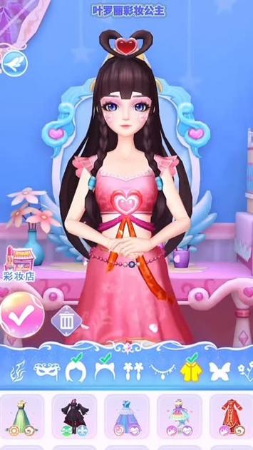 叶罗丽彩妆公主三国破解版免广告