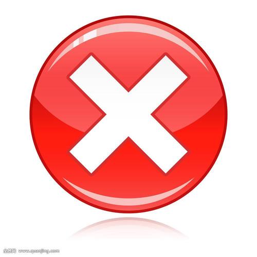 批准拒绝汉化版下载