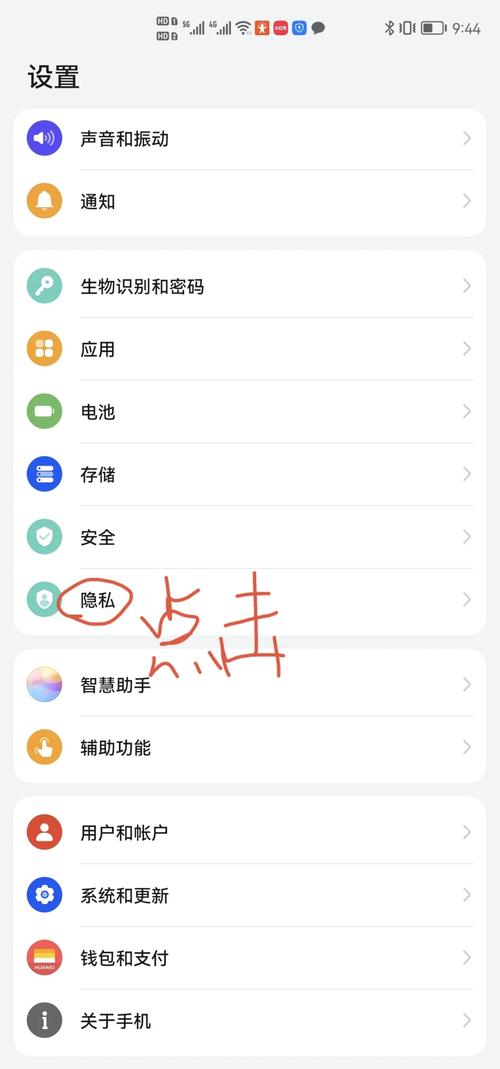 隐空间老版本手机端原版